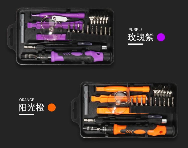 详情_06.jpg