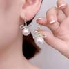 Aretes de botón de perlas con lazo 2023 nuevos aretes de botón de moda aretes simples de estilo frío aretes elegantes de celebridad de Internet de Corea del Sur