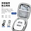 Ventas Directas de Fábrica Temu Más Vendido Eva Universal Bolsa para Oxímetro y Cosméticos Esfigmomanómetro Digital Instrumento de Medición Bolsa Dura Portátil