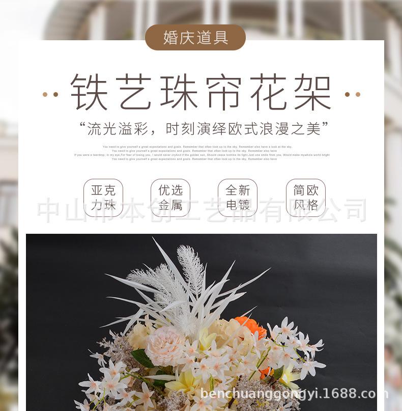 6158详情