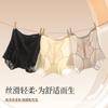 Ropa Interior de Cintura Alta para Mujer, Fuerte para Vientre Pequeño, Pantalones Abdominales Talla Extra, Chica Rellenita Cadera Encaje 2025 Otoño e Invierno Nuevo