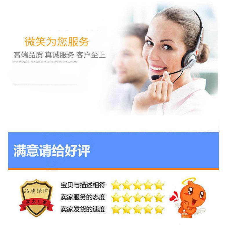 图片编辑202407068411.286182202466