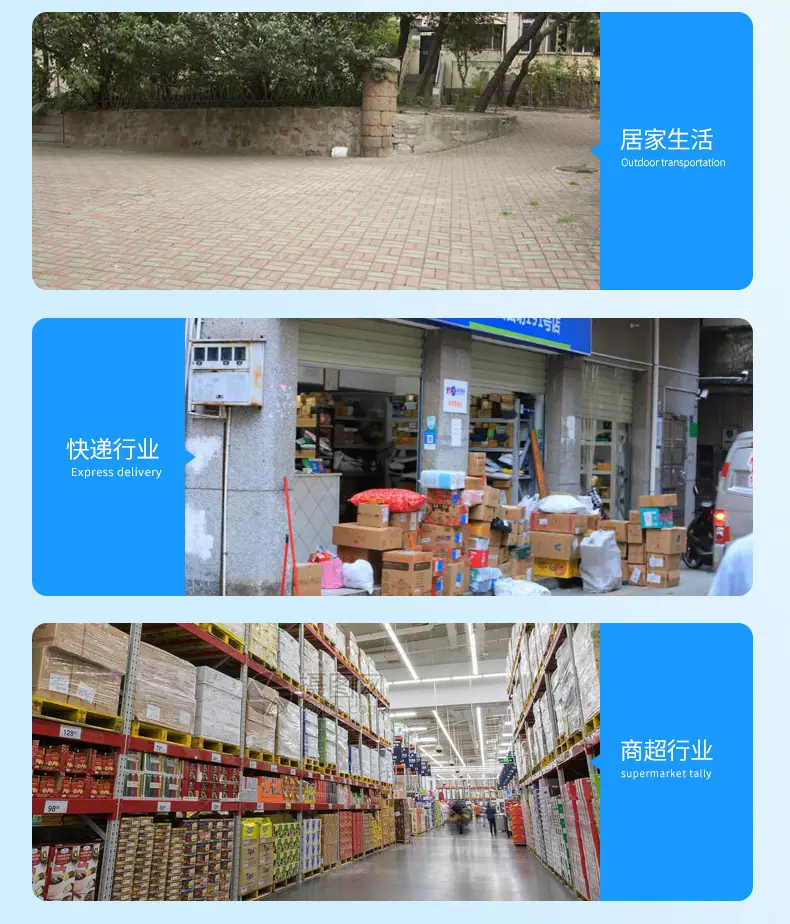 金胶轮详情_08.jpg