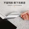 Cinta de Costura Impermeable para Fregadero de Cocina, Cinta de Papel de Aluminio Resistente a Altas Temperaturas para Estufa, Tira Selladora Barrera de Agua para Fregadero, Antimoho