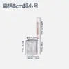 Acero Inoxidable 304 Colador Malatang Red de Filtración Cucharón para Fideos Colador Grande Colador para Cocinar Fideos Cucharón para Fideos Cesta para Verduras Olla Caliente Colador para Fideos