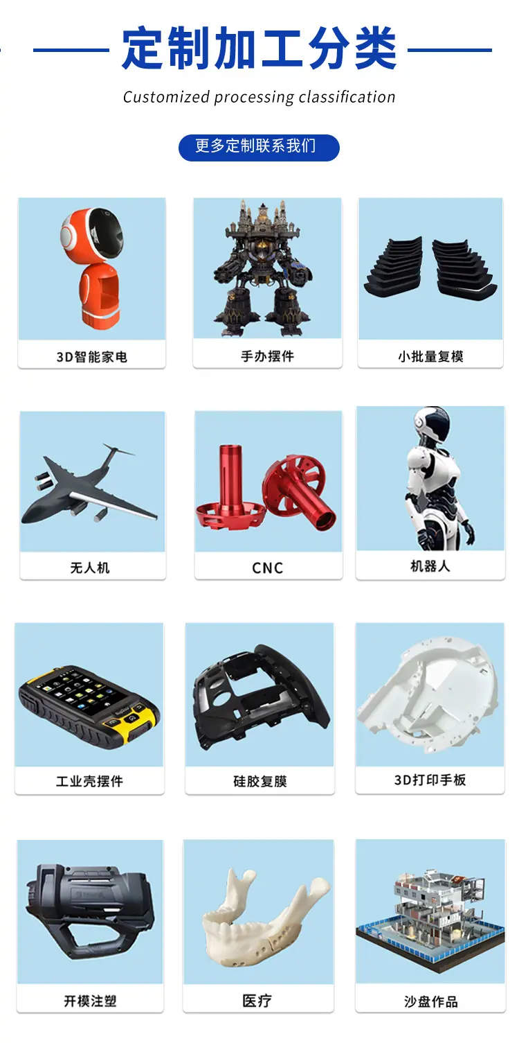 详情页_06