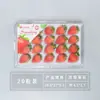 Caja de embalaje para fresas 10/12/15/20 caja transparente desechable para fresas Caja transparente a prueba de golpes exprés para fresas