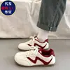 Zapatillas blancas de entrenamiento retro alemanas para mujer, nueva colección otoño 2026, versátiles, de suela blanda, cómodas, casuales y deportivas planas