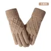 Nuevos Guantes Táctiles para Mujer, Tejido Grueso, Cálidos y Resistentes al Frío, Hilo de Felpa Sencillo, Pueden Proteger Pantallas Táctiles