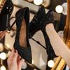 Tacones Altos Franceses Zapatos Planos de Mujer 2024 Nuevo Stiletto Otoño e Invierno Zapatos de Boda Primavera y Otoño Tacones Altos de Dama de Honor