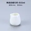 Jarra de leite tigela de açúcar cerâmica branco puro xícara de leite para café combinando loja de milk tea borda dourada pote de açúcar quadrado xícara de leite pequena leiteira de cerâmica