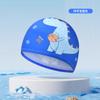 Gorro de natación para niños gorro de tela para la cabeza moda estampado de dibujos animados dinosaurio lindo niños y niñas bebé protección para los oídos tela gorro de natación