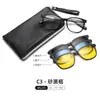 6235 Novos Óculos com Clipe Magnético com Acabamento de Luxo, Efeito Emagrecedor para Rostos Grandes, Óculos de Sol Polarizados para Homens e Mulheres, Podem Ser Adaptados com Lentes de Grau