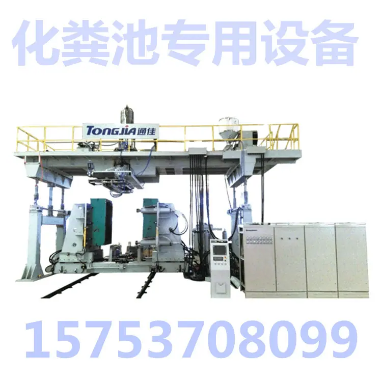 1000L-5000L大_副本15