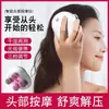 Nuevo masajeador de cabeza, mano de garra de dragón multipropósito para masaje cervical, hombros, cuello y cabeza, masajeador eléctrico de meridianos, recargable