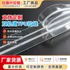 Cremallera con Hebilla Cóncava-Convexa, Cremallera Impermeable Auto-Sellante de Doble Pista, Cremallera Transparente de TPU Resistente a Altas Temperaturas, Cremallera para Bolsa Selladora