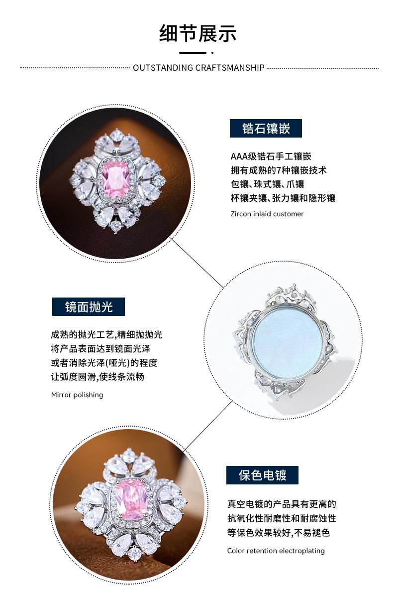 胸针详情页_03.jpg