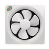 Ventilador de ventilación de 10 pulgadas ventilador extractor de cocina baño ventilador extractor de ventana ventilador extractor de hollín doméstico de una vía