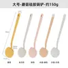 Espátula de Silicone Antiaderente Transfronteiriça, Espátula de Silicone em Formato de Cogumelo Resistente a Altas Temperaturas para Cozinha, Silicone de Grau Alimentício Padrão Europeu Personalização