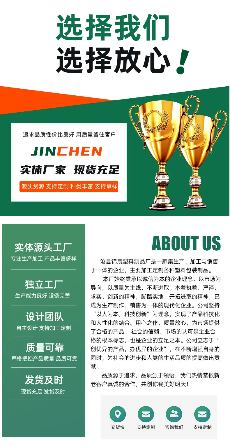 详情_04.jpg
