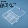 Caja de Almacenamiento Transparente de Plástico PP de 10 Compartimentos, 15 Compartimentos, 24 Compartimentos, 28 Compartimentos Caja de Embalaje DIY para Cuentas, Botones, Accesorios de Pesca
