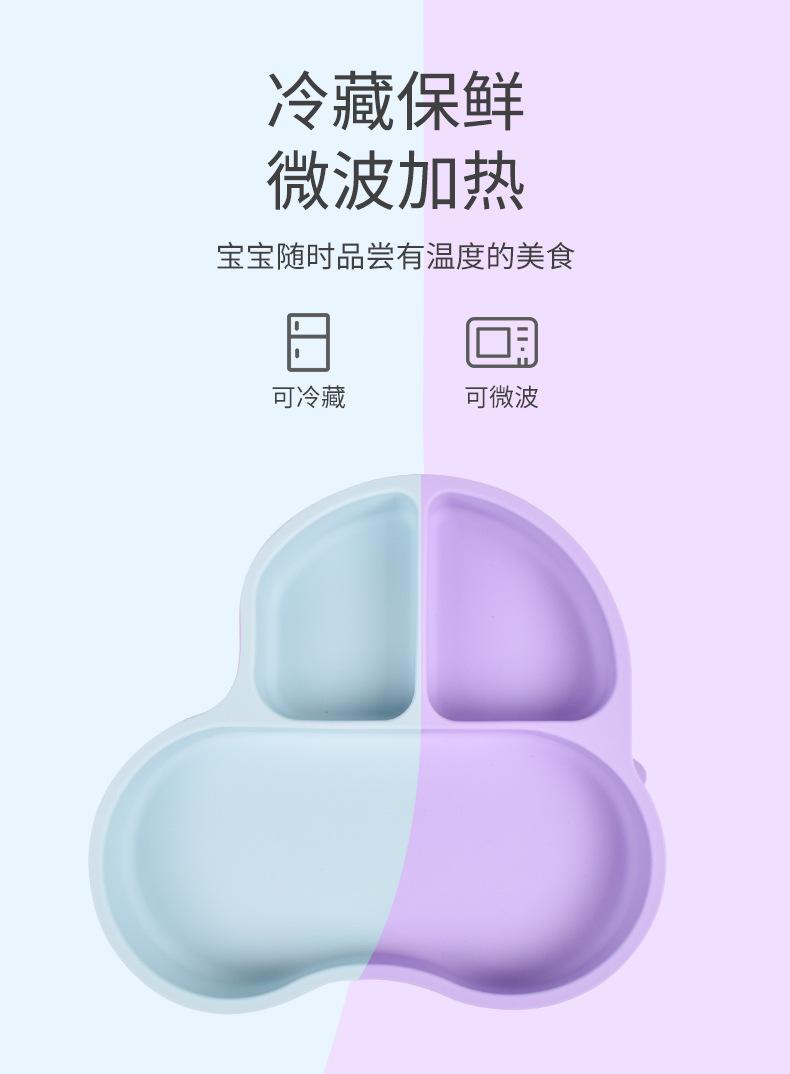 详情页_06.jpg