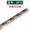 Trilhos de fluxo de chapa de aço rolamentos de rodízio metálicos resistentes galvanizados rolos de suporte rolos de mesa cruzada trilhos de guia de aço inoxidável barras de rolo