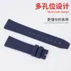 Correa de Reloj Deportiva Impermeable de Silicona para Hombre de 20 mm Compatible con Rolex, Omega, Iwc, Huawei y Swatch