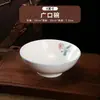 Cuenco de Cerámica Estilo Chino Flor de Loto para Sopa, Cuenco para Fideos, Cuenco para Pescado Hervido, Cuenco para Pescado encurtido, Recipiente para Sopa, Cuenco Grande para Fideos y Hot Pot