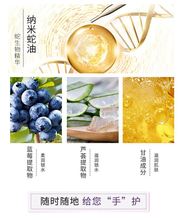 详情_11.jpg
