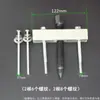 Extractor de ventilador de motor, impulsor, cigüeñal, polea de correa, herramienta de extracción de rodamiento de volante Lamarama, extractor