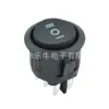 Una variedad de interruptor de barco redondo negro KCD1 de certificación/6 pies 3 engranajes una variedad de interruptor eléctrico mecánico de impresión