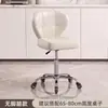 Silla especializada para salón de belleza y peluquería para uso doméstico, silla de oficina giratoria, adecuada para servicios de manicura y pestañas, silla giratoria de altura ajustable, silla alta para recepción