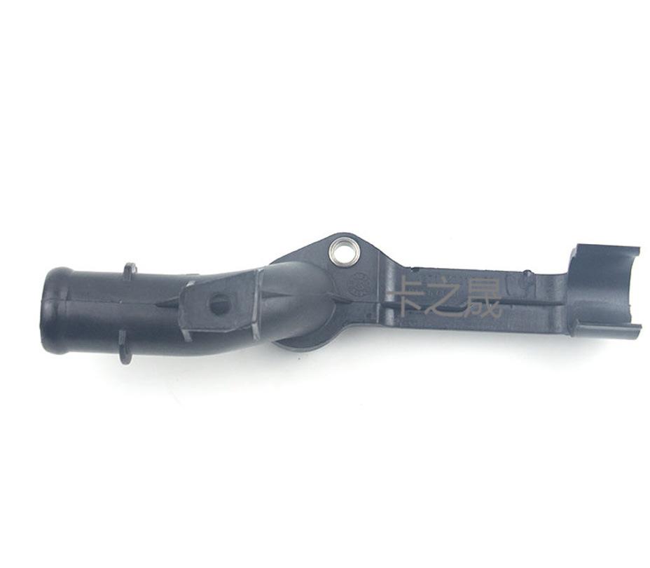 2721402401-2712001352