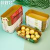 Caixa de Papel Descartável para Frutas Caixa de Embalagem Retangular Dourada de Alta Qualidade Espessada em Formato de Barco Caixa de Embalagem para Frutas Cerejas Loja de Frutas