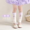 Calcetines de Verano para Niñas 2025 Calcetines Holgados Finos Calcetines Blancos de Rodilla para Niños Calcetines de Pierna Anti-Mosquitos de Verano