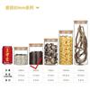 Venta al por mayor de frascos sellados de vidrio de borosilicato de alta calidad, con tapa de bambú de grado alimenticio, para té, transparentes, para almacenar dulces.