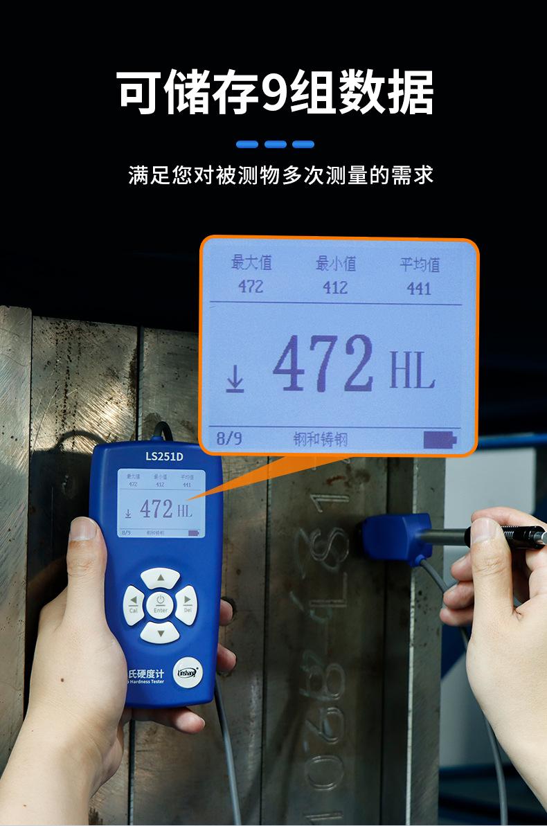 详情-18.jpg