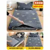 Capa de Colchão de Veludo Leite Protetor de Colchão para Dormitório Estudantil Inverno Mais Veludo 0.9m Almofada Capa Colcha Capa Capa de Roupa de Cama