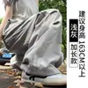 Pantalones de Trabajo Grises para Mujer, Estilo Delgado de Verano, Nuevo Modelo 2026, Rectos de Cintura Alta, Secado Rápido, Casual Petite, Pierna Ancha Suelta