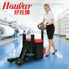 Carro de bastidor en A para Impresión y Teñido Textil Hoular Montacargas de Transporte Totalmente Eléctrico Remolque de Estantería para Telas Elevador Eléctrico para Tubos de Papel