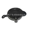 La Tapa del Tanque de Agua Auxiliar Zj3615355A es Adecuada para Modelos Ford Fiesta 09-12 Tapa de Botella de Expansión Tapa de Botella de Agua Auxiliar