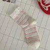 Calcetines Lindos de Dibujos Animados para Mujer, Calcetines de Media Pantorrilla, Calcetines de Algodón para Primavera y Verano, Estilo Coreano y Japonés, Estilo Trendy Ins, Estilo Universitario, Calcetines Largos con Diseño de Cachorro