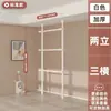 Perchero de suelo a techo, colgador de abrigos, perchero para ropa, no requiere taladro, barra de secado de ropa engrosada, adecuado para uso en casa y dormitorio, extensible y retráctil.