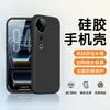 Adecuado para funda de teléfono móvil Vivos19, Funda protectora de cobertura total para lente S19Pro, Funda ligera de silicona líquida anticaída, Diseño simple