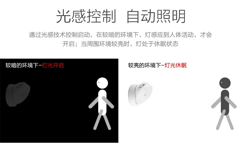 详情图片_05