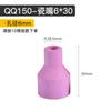 Qq150A cabezal de pistola clip de aguja de tungsteno de cobre boquilla de porcelana guía de fluido cola de pistola larga y corta con núcleo de interruptor de cable accesorios para pistola de soldadura por arco de argón