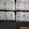 Poe Japão Mitsui Chemicals Df605 Df610 Df940 Resistência à Abrasão Tenacificação Cabo Modificação de Plástico