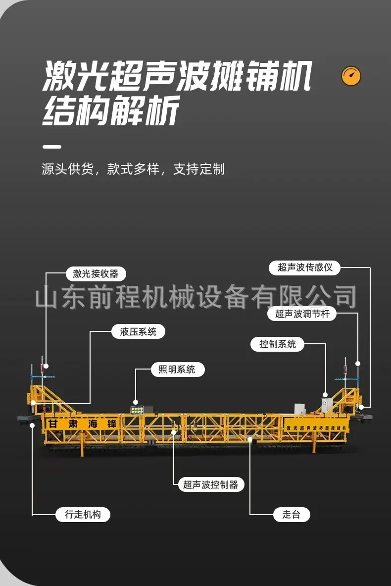 详情图片_03