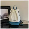 Nova bolsa esportiva com separação seco e molhado, adequada para rafting, volta às aulas, natação portátil e fitness, com uma mochila para armazenamento